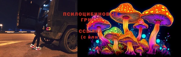 ALPHA-PVP Абаза