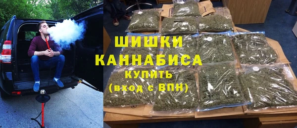 MESCALINE Абинск