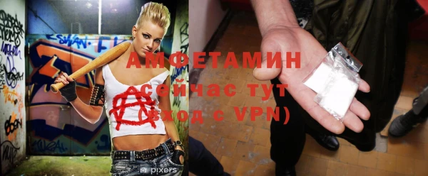 mdpv Нязепетровск